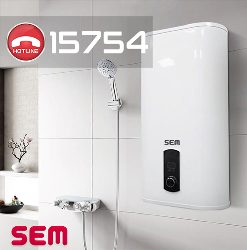 سخان سيم فوري