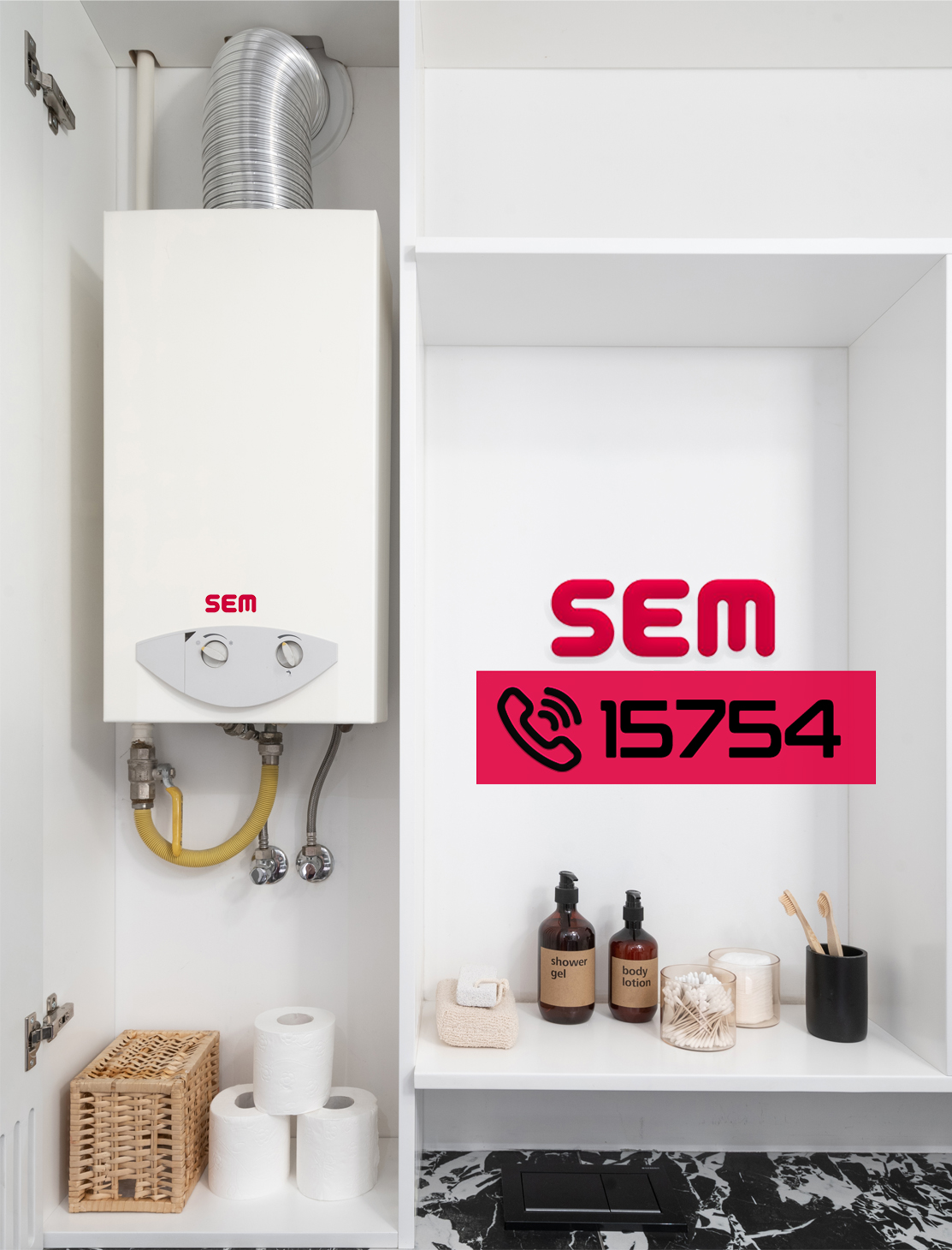 سخان فوري معلق