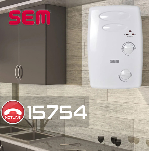 سخان سيم في المطبخ