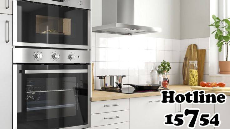 بوتاجاز جليم جاز في مطبخ حديث