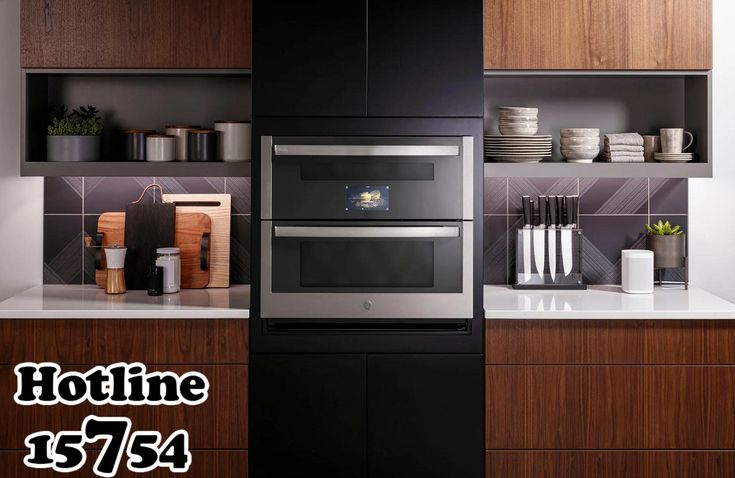 فرن جليم جاز في المطبخ