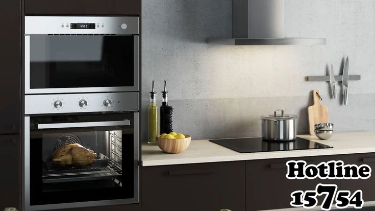 فرن جليم جاز وشفات