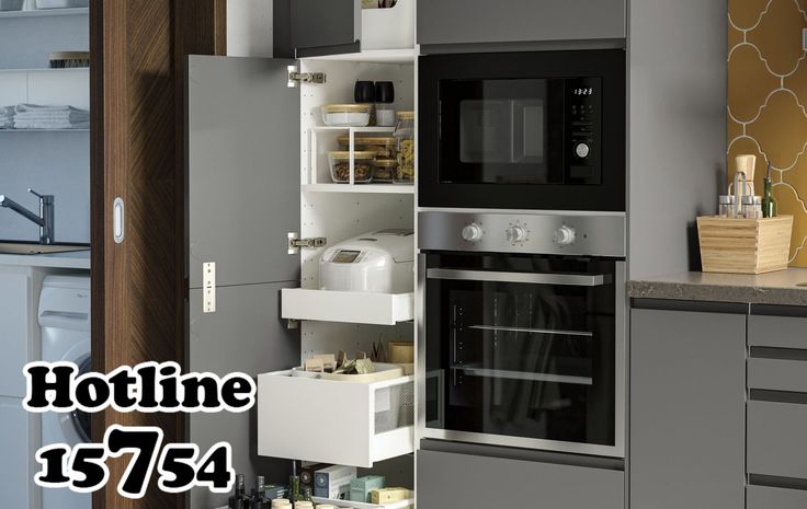 2 فرن فرن جليم جاز