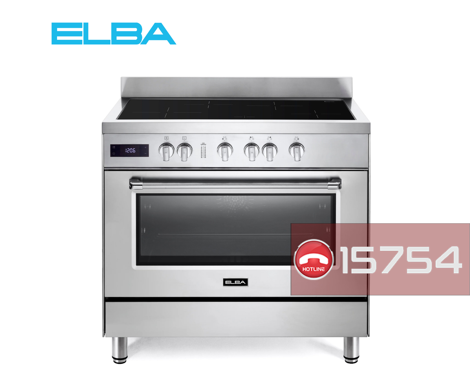 رقم بوتاجاز البا