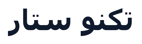 تكنو ستار